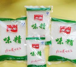 味精